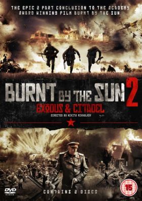 Csalóka napfény II - Az erőd (2011)