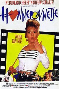Cuki nővér (Honneponnetje) (1988)