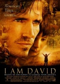 Dávid vagyok (2003)