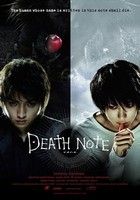 Death Note - A halállista (2006)