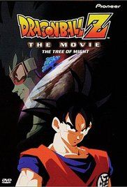 Dragon Ball Z 3: A hatalom fája (1990)