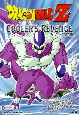 Dragon Ball Z 5: Cooler bosszúja (1991)