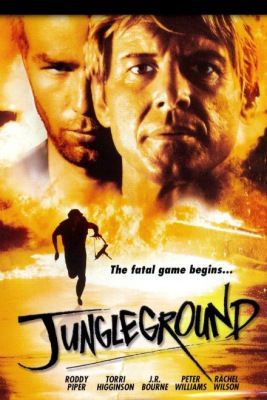 Dzsungelváros (Jungleground) (1995)