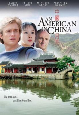 Egy amerikai Kínában (2008)