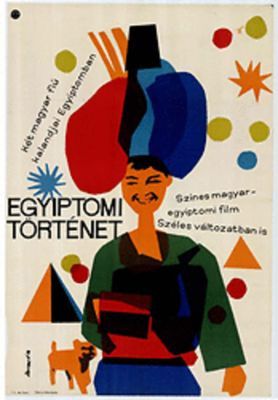 Egyiptomi történet (1963)
