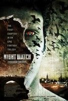 Éjszakai őrség (2004)
