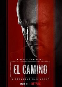 El Camino: Totál szívás - A film (2019)