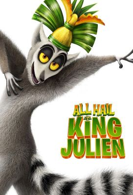 Éljen Julien király! 5. évad (2014)