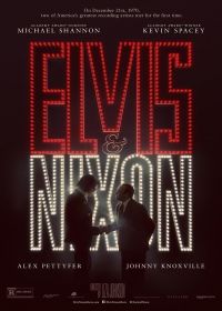 Elvis és Nixon (2016)