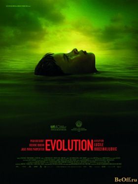 Evolúció (2015)