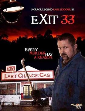 A 33-as kijárat (Exit 33) (2011)