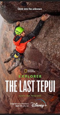 Explorer: The Last Tepui (2022)