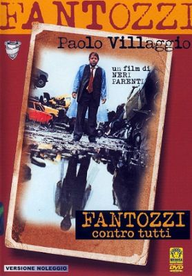 Fantozzi mindenki ellen (1980)