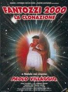 Fantozzi 2000 - A klónozás (1999)