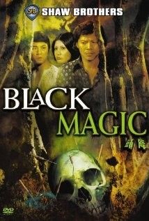 Fekete mágia (1975)