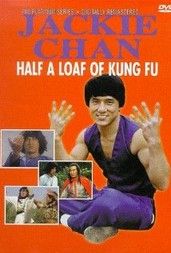 Félmaréknyi Kung-fu (1980)