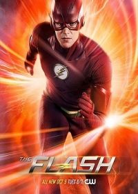 Flash - A Villám 5. évad (2018)