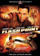Flash Point - Tűréshatár (2007)