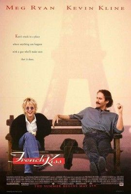 Francia csók (1995)