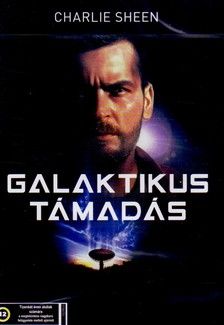 Galaktikus támadás (1996)