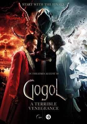 Gogol 3 - Rémisztő bosszú (2018)