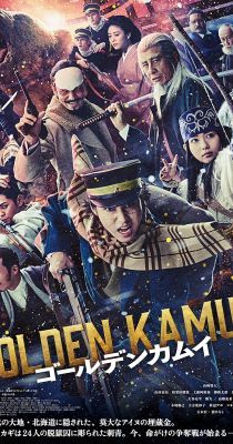 Golden Kamuy (2024)