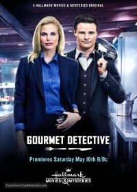 Gourmet detektív (2015)