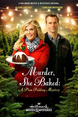 Gyilkos sütik - A karácsonyi puding rejtély (2015)