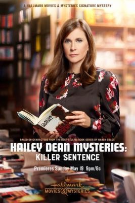 Hailey Dean megoldja: Gyilkos ítélet (2019)