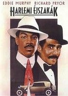 Harlemi éjszakák (1989)