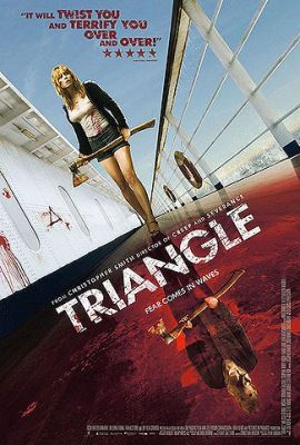 Háromszög (2009)