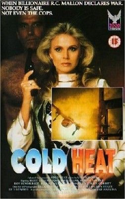 Hideg hőség (1989)