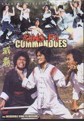 Hihetetlen kung-fu küldetés (1979)