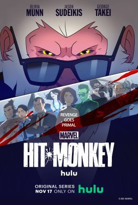 Hit-Monkey 1. évad (2021)
