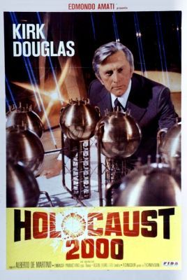 Holocaust 2000 (1977)