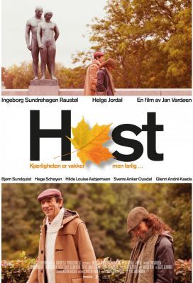 Høst: Autumn Fall (Host) (2015)