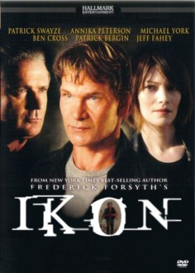 Ikon (2005)