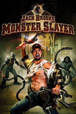 Jack Brooks: Monster Slayer (2007)
