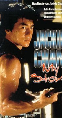 Jackie Chan - Az én történetem (1998)