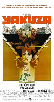 Jakuzák (1974)