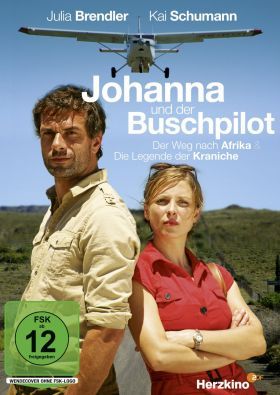 Johanna és a Bozótkórház - Út Afrikába (2012)