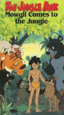 Jungle Book 1. évad (1989)
