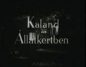 Kaland az Állatkertben (1958)