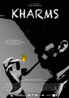 Kharms (2017)