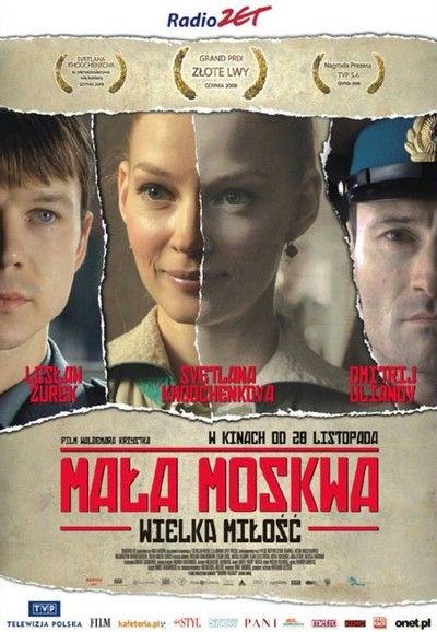 Kis Moszkva (2008)