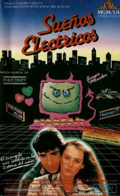 Komputer-szerelem (1984)