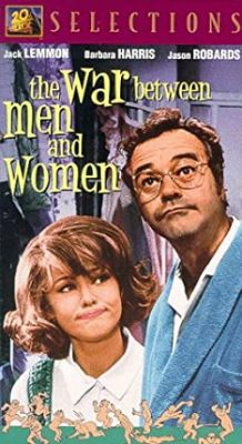 Közelharc férfiak és nők között (1972)