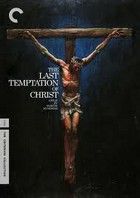 Krisztus utolsó megkísértése (1988)
