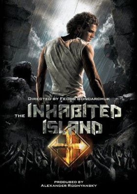 Lakott sziget (2008)