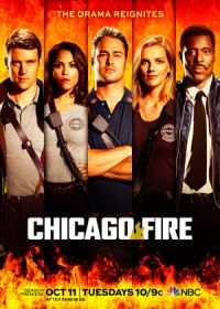 Lángoló Chicago 5. évad (2016)